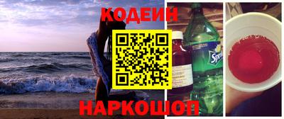 mix Тверь