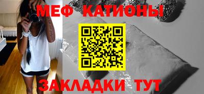 mix Тверь