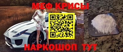 mix Тверь