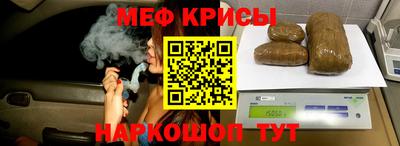mix Тверь