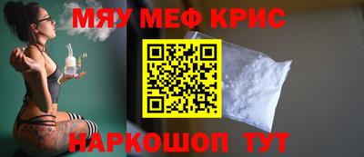 mdma Татарск