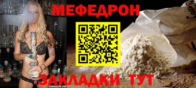 каннабис Тара