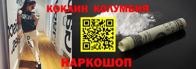 mix Тверь