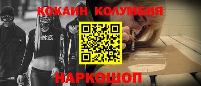 каннабис Тара