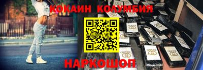 mdma Татарск