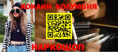 каннабис Тара