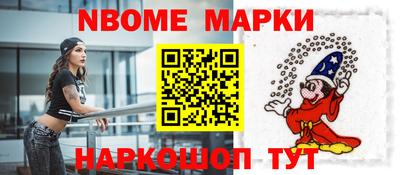 mdma Татарск