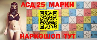 mdma Татарск