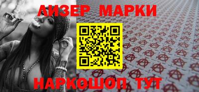 mdma Татарск