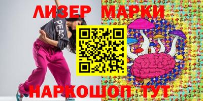 mdma Татарск