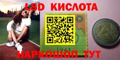 mix Тверь