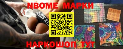 mdma Татарск