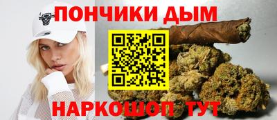 mdma Татарск
