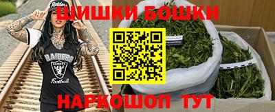 каннабис Тара