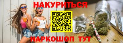 mdma Татарск