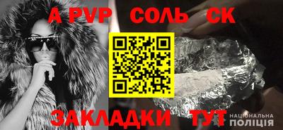каннабис Тара