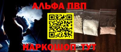 каннабис Тара