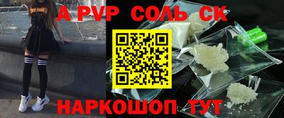 каннабис Тара