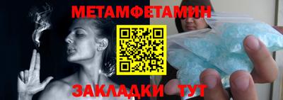 mix Тверь