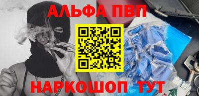 каннабис Тара