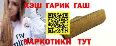 каннабис Тара