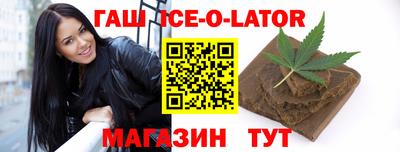 каннабис Тара