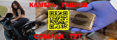 каннабис Тара