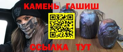 каннабис Тара