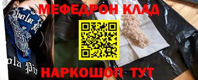 mix Тверь