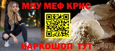 каннабис Тара
