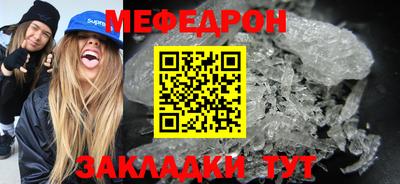 mix Тверь