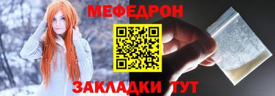 каннабис Тара