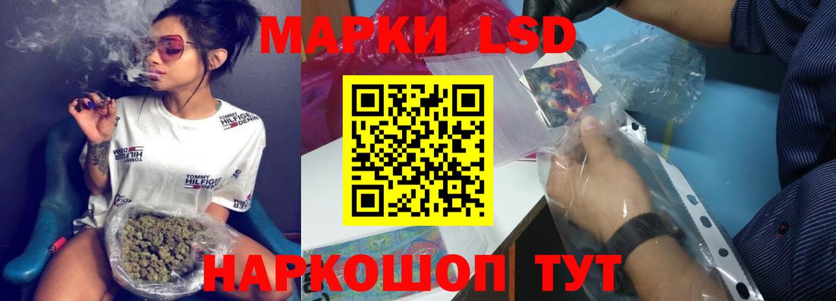 omg вход  ЛСД экстази ecstasy  Нальчик  Вход с VPN  ЛСД экстази кислота 